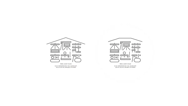 HaengZ Identity Design, Duedance