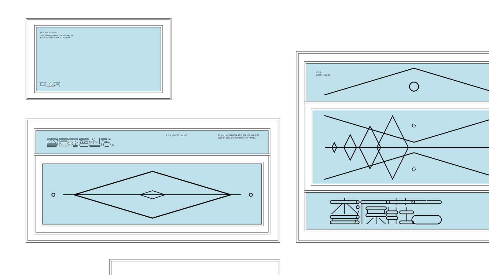 HaengZ Identity Design, Duedance