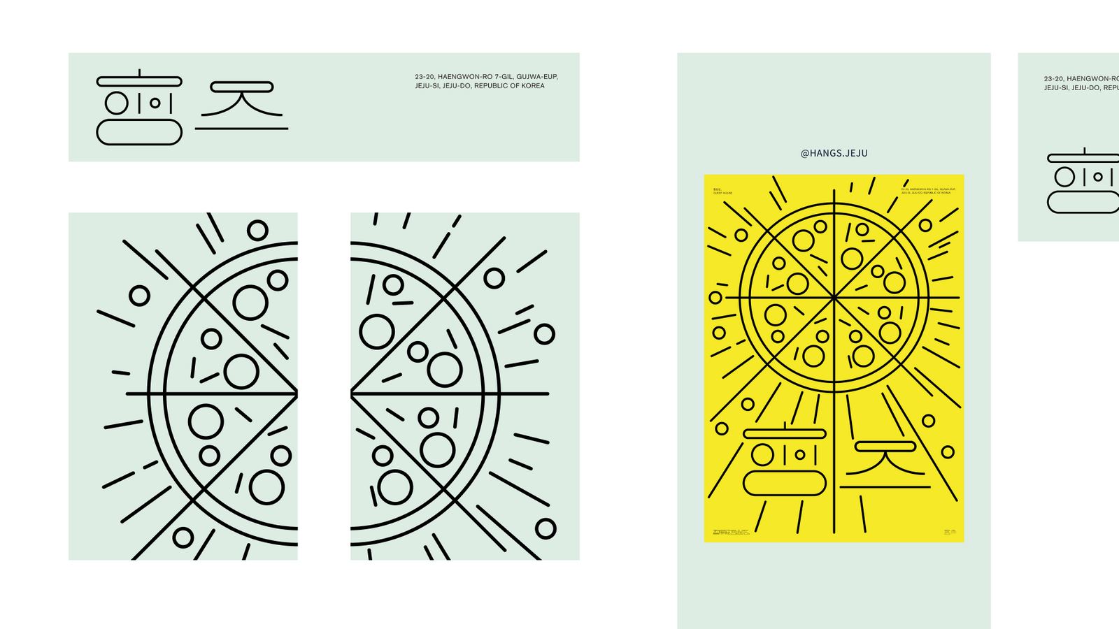 HaengZ Identity Design, Duedance