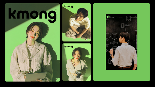 Kmong Rebranding, Duedance