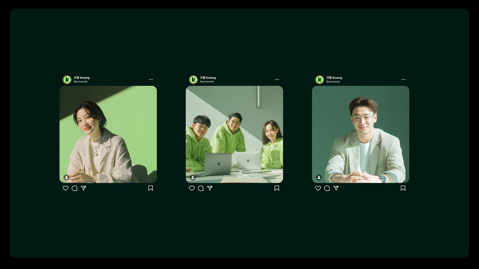 Kmong Rebranding, Duedance