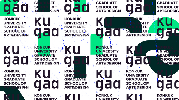 Konkuk University Graduate School of Art & Design Identity, Duedance