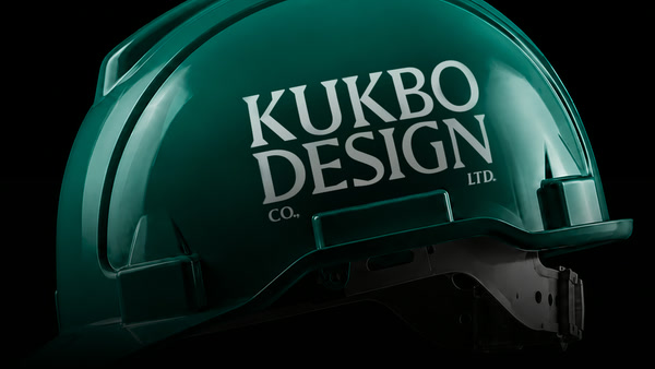 KUKBO DESIGN Identity Renewal, Duedance