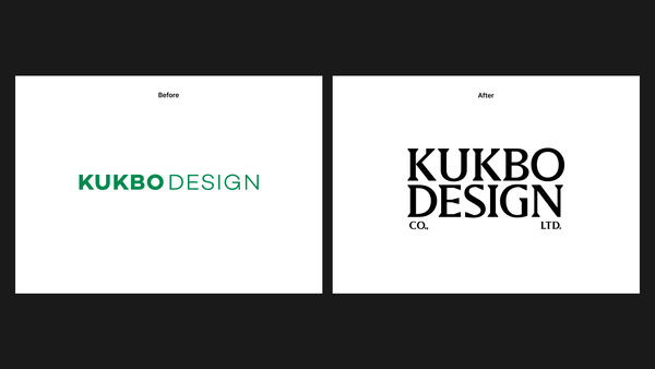 KUKBO DESIGN Identity Renewal, Duedance
