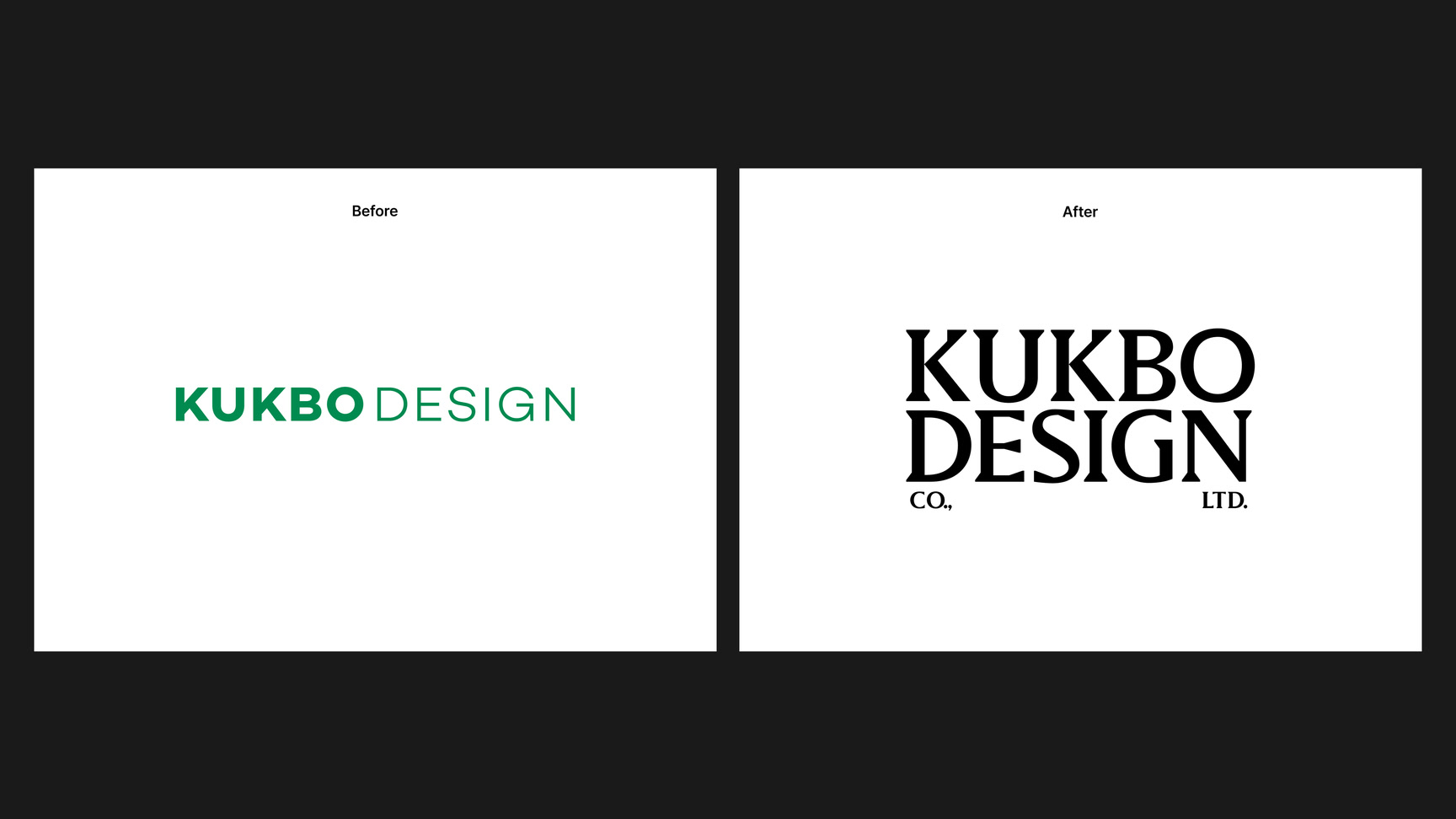 KUKBO DESIGN Identity Renewal, Duedance