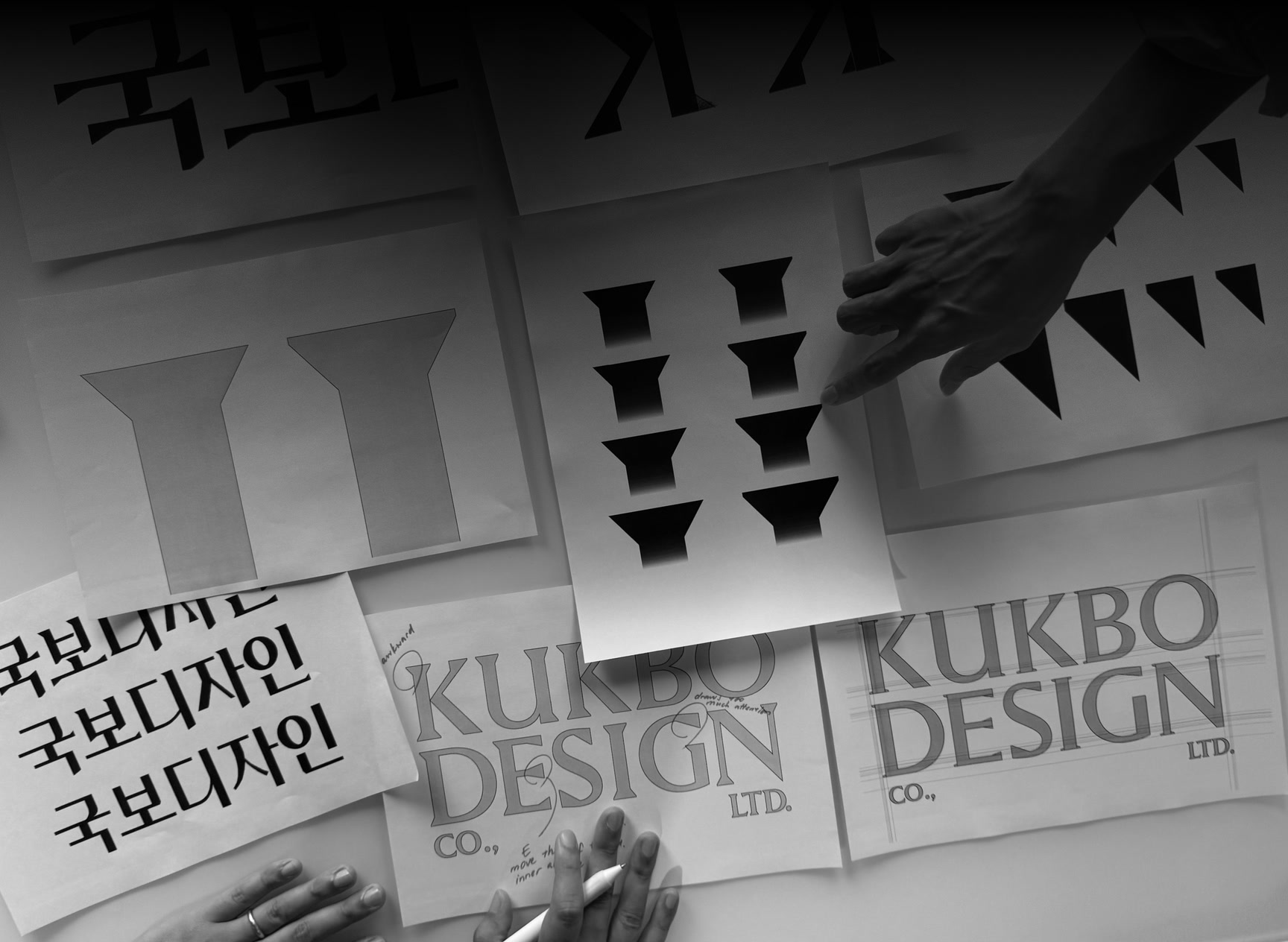 KUKBO DESIGN Identity Renewal, Duedance
