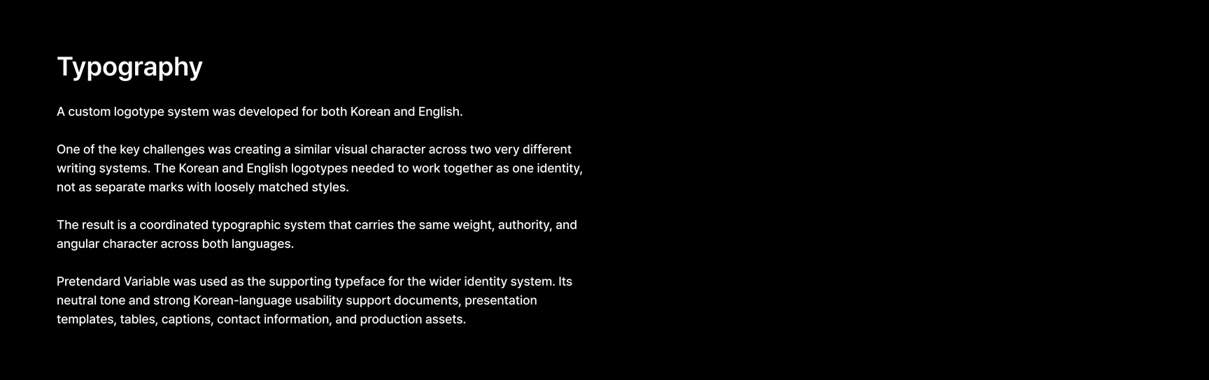KUKBO DESIGN Identity Renewal, Duedance
