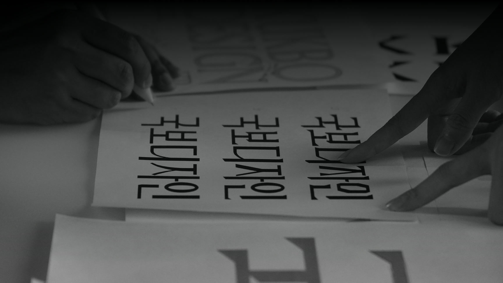KUKBO DESIGN Identity Renewal, Duedance