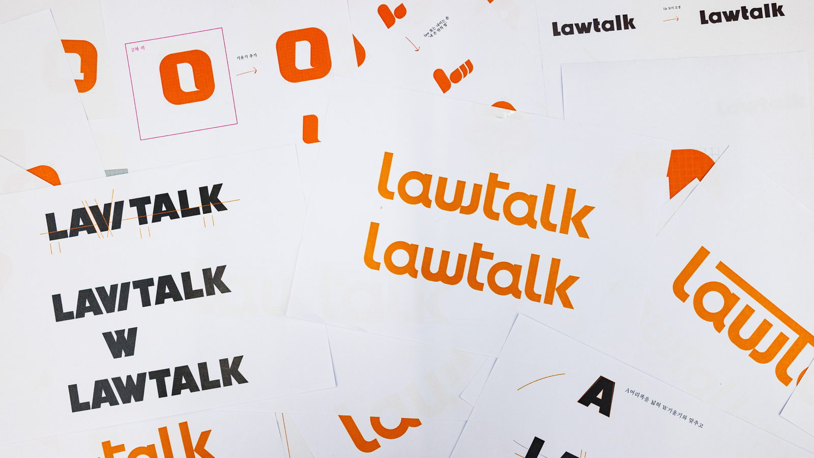 LawTalk Rebranding, Duedance