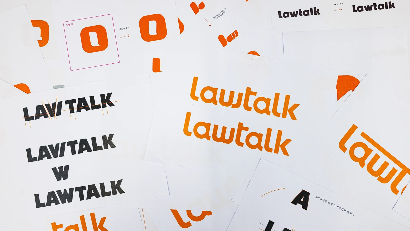 LawTalk Rebranding, Duedance