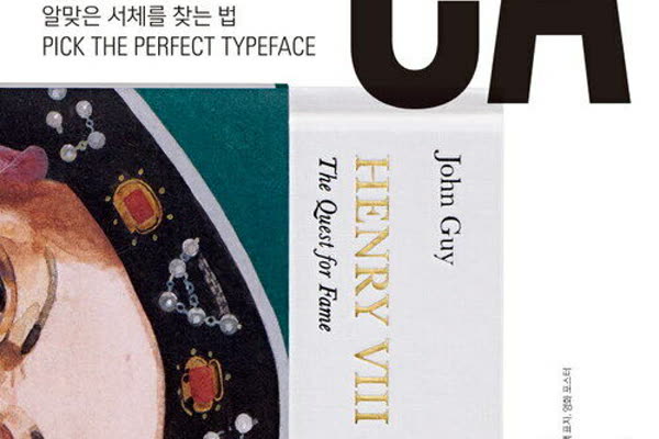 월간 CA (2015년 4월호(i209)) CA BOOKS ⓒ cakorea.com, CA magazine