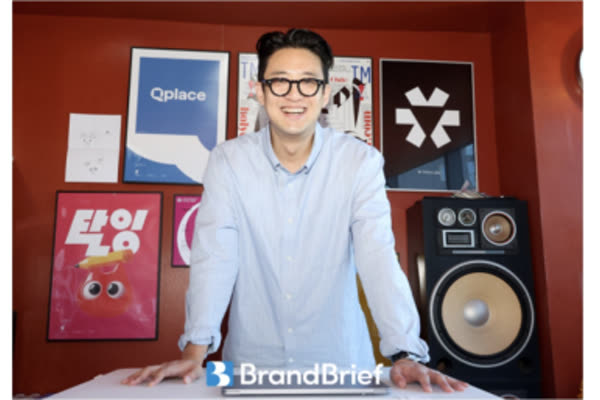 "디자인으로 비즈니스 성장시키는 '디자인 엑셀러레이터'가 목표"… 조중현 듀당스 대표, 브랜드브리프