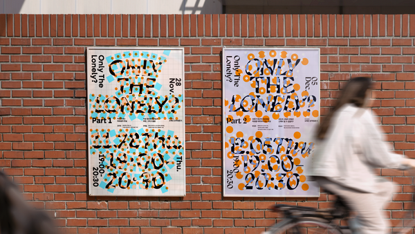 Goethe-Institut: Only the Lonely?, Graphic Design, Duedance