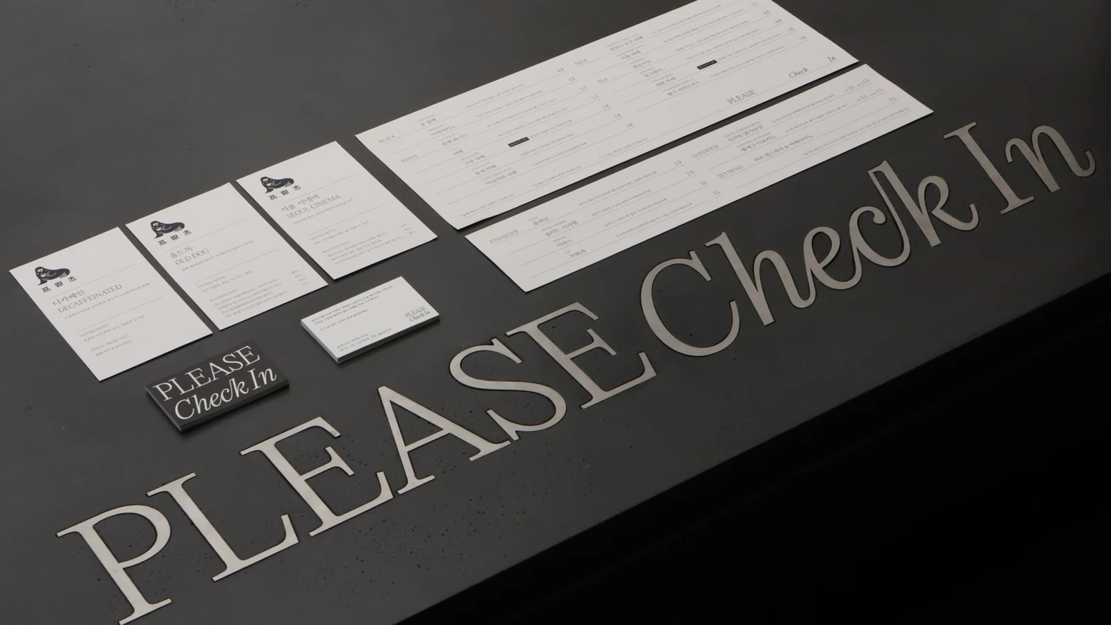 Please Check In Brand Design, Duedance