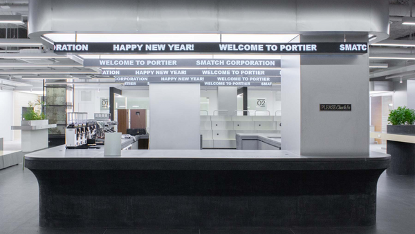 Portier Brand Experience Design, Duedance