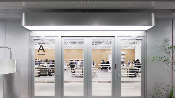 Portier Brand Experience Design, Duedance