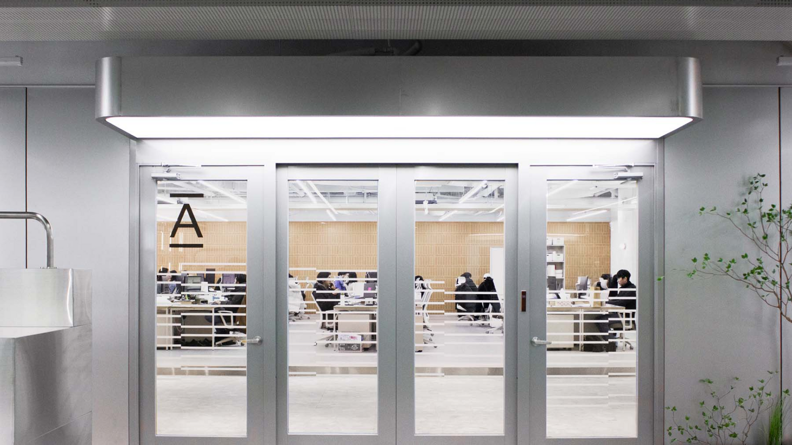 Portier Brand Experience Design, Duedance