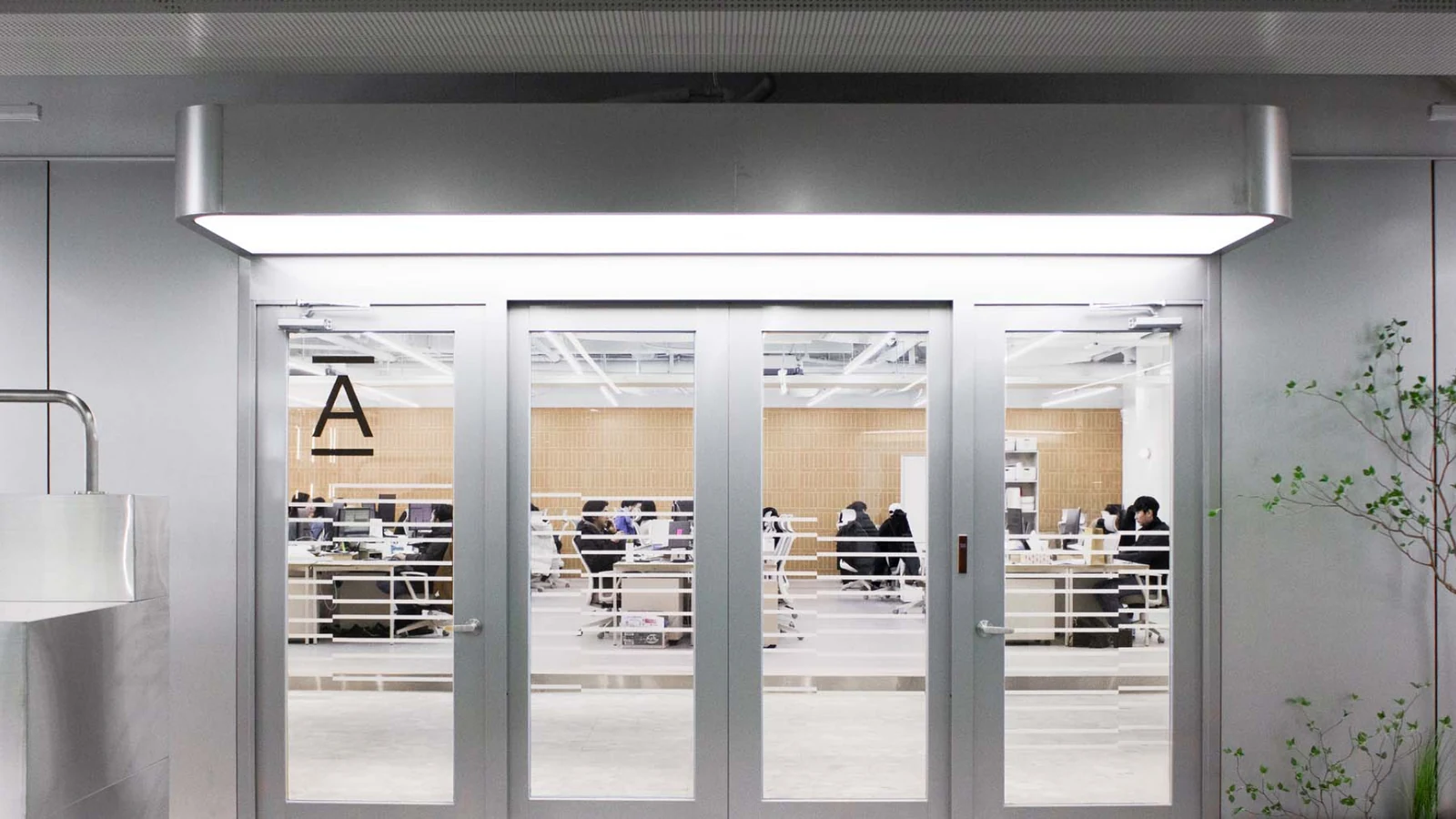 Portier Brand Experience Design, Duedance