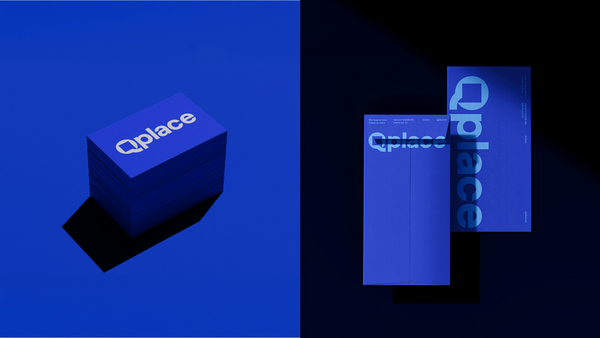 Qplace Rebranding, Duedance