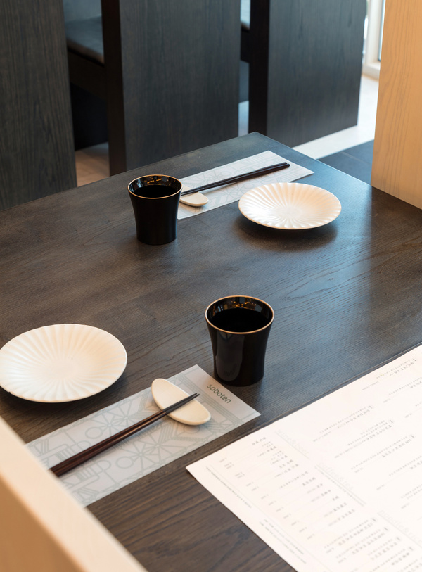 Saboten Store Brand Design, Duedance