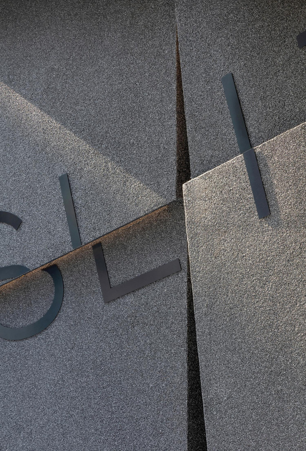 SLIT Brand Design, Duedance