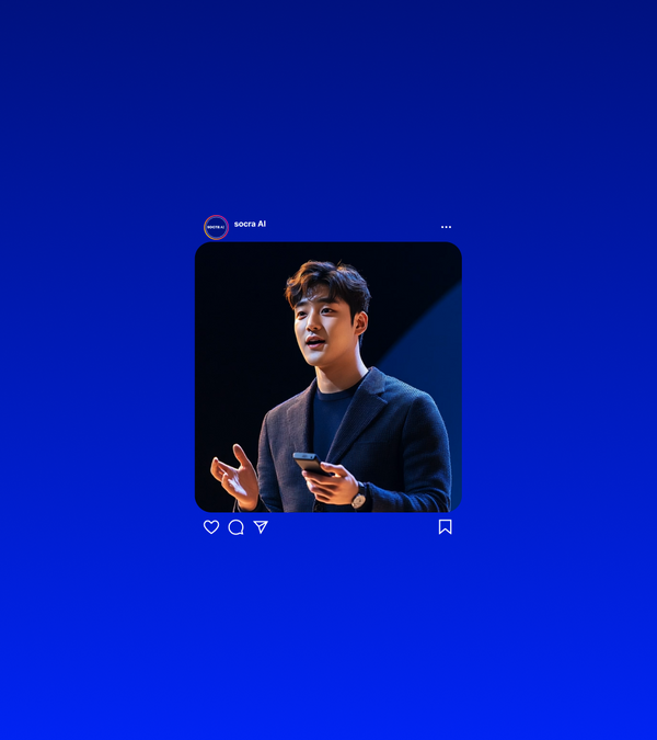 SOCRA AI Branding, Duedance
