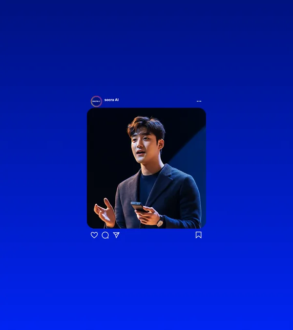 SOCRA AI Branding, Duedance