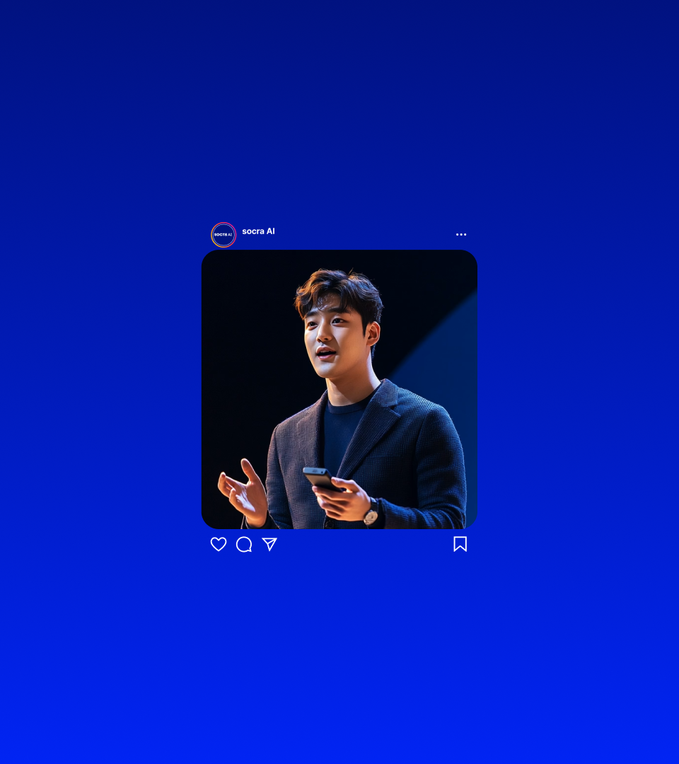 SOCRA AI Branding, Duedance
