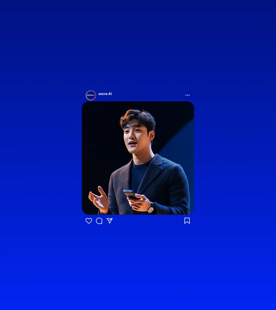 SOCRA AI Branding, Duedance