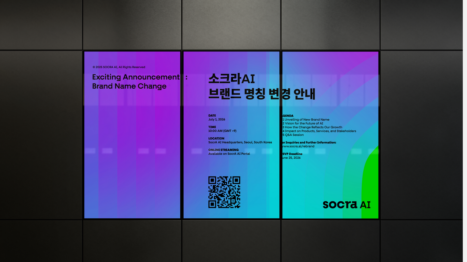 SOCRA AI Branding, Duedance