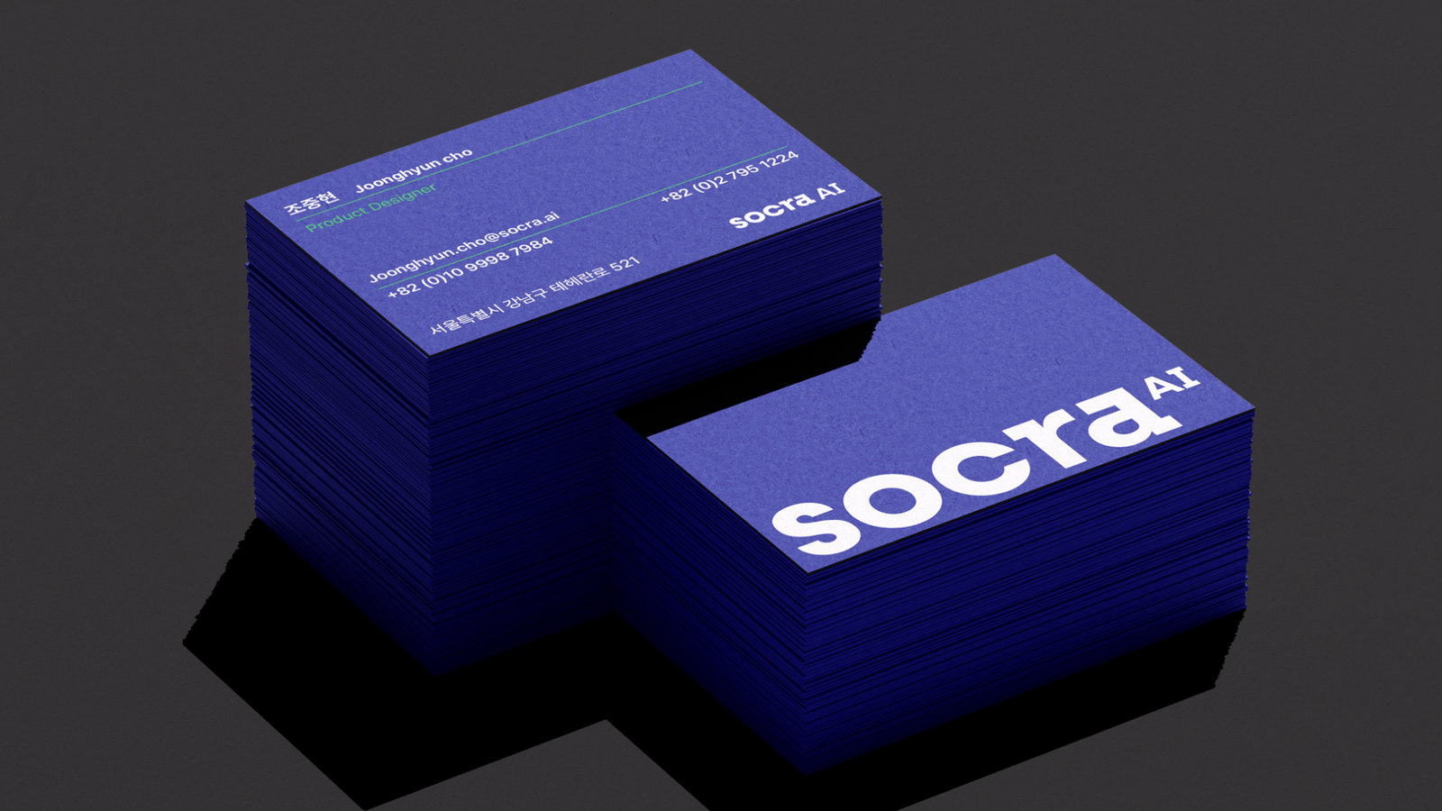 SOCRA AI Branding, Duedance