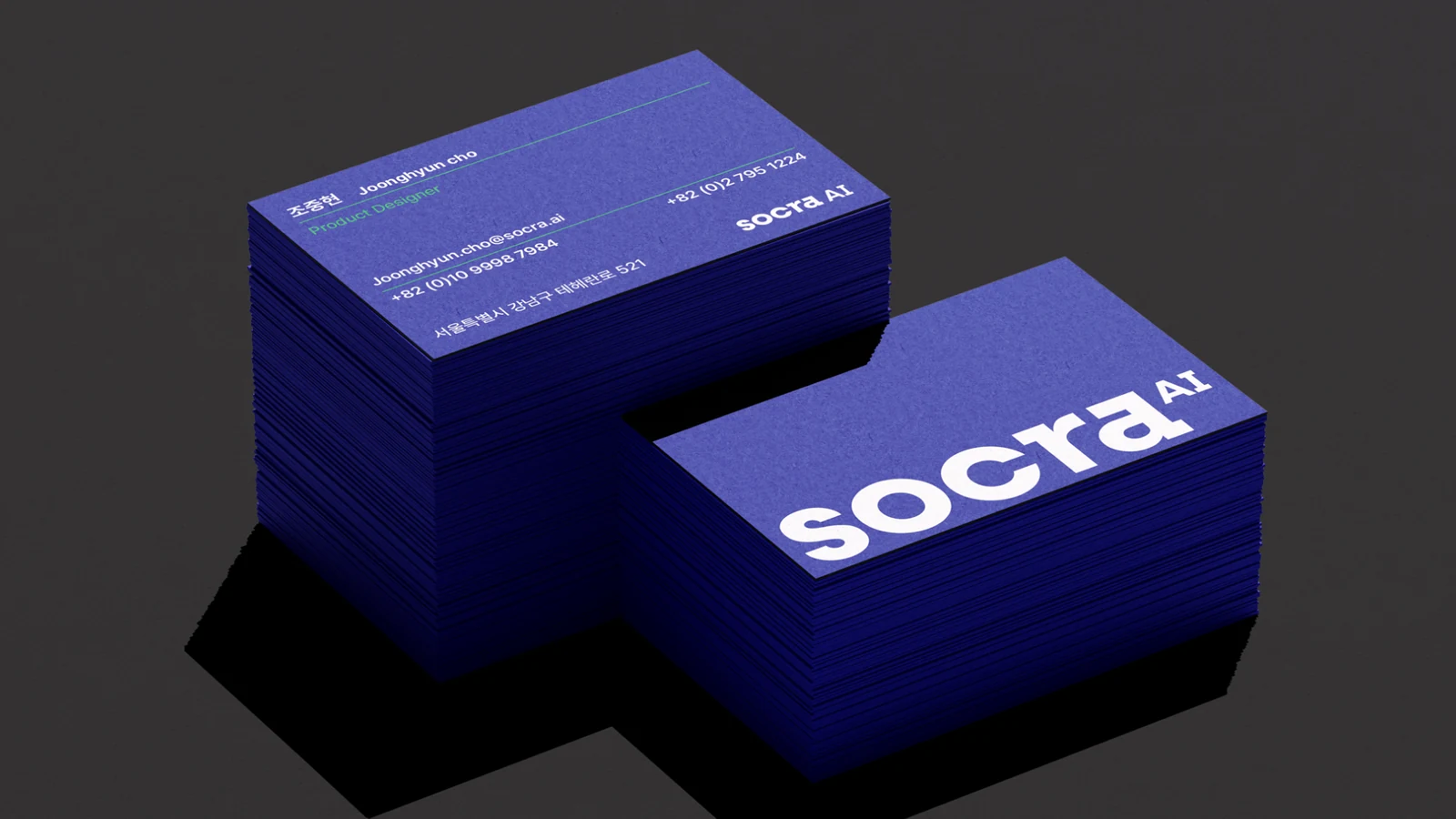 SOCRA AI Branding, Duedance