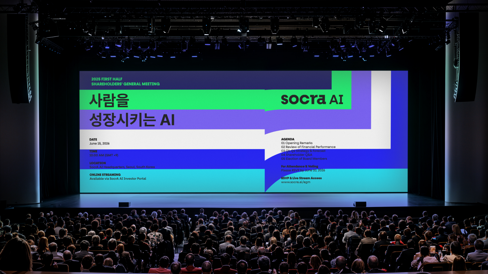 SOCRA AI Branding, Duedance