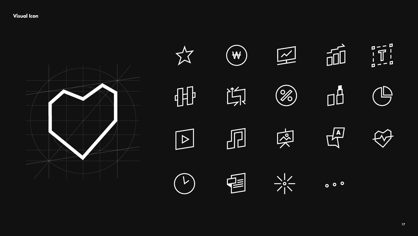 Taling Brand Identity, Duedance