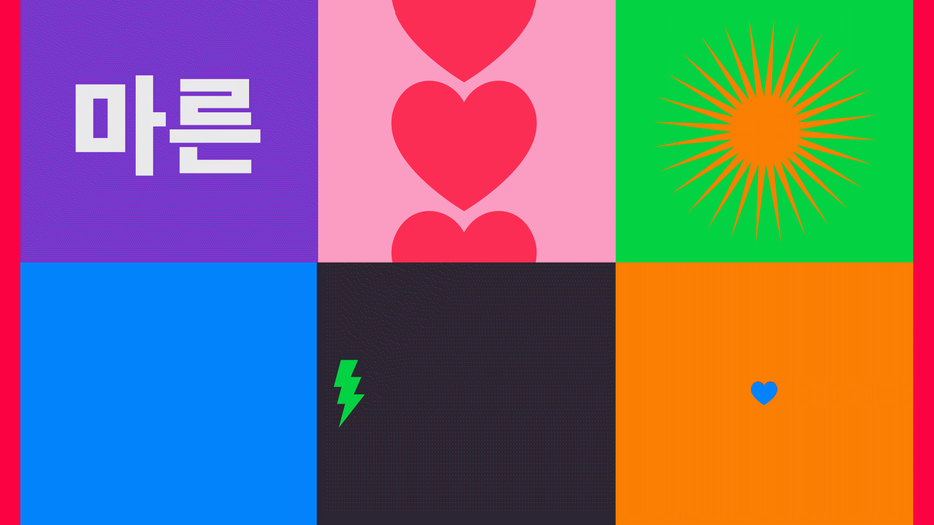 Taling Brand Identity, Duedance