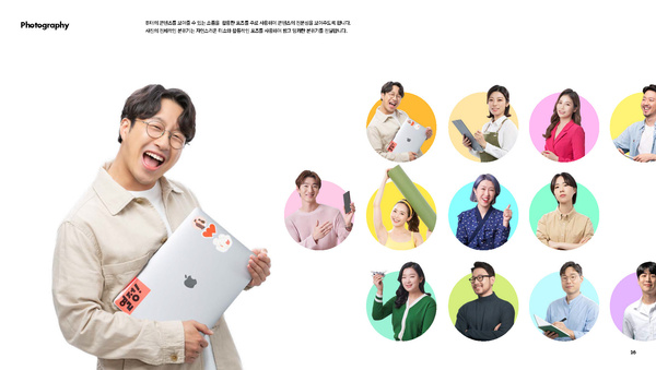 Taling Brand Identity, Duedance