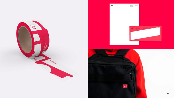 Taling Brand Identity, Duedance