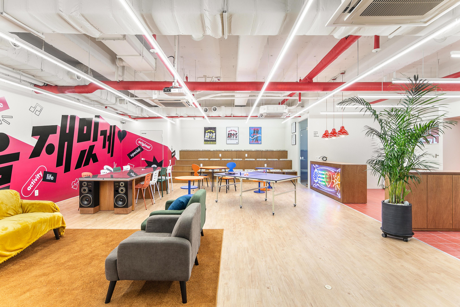 Taling Brand Identity, Duedance
