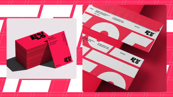 Taling Rebranding, Duedance