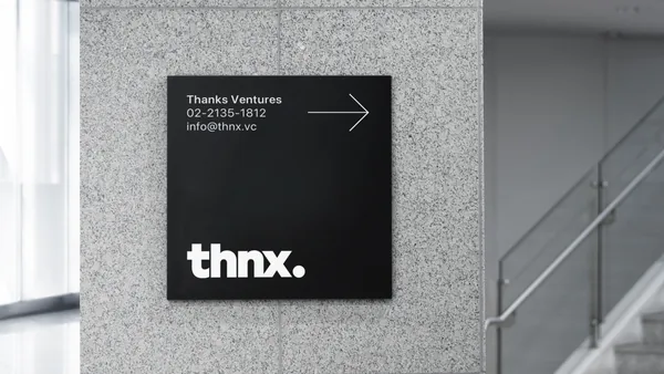 Thanks Ventures Brand Design, Duedance