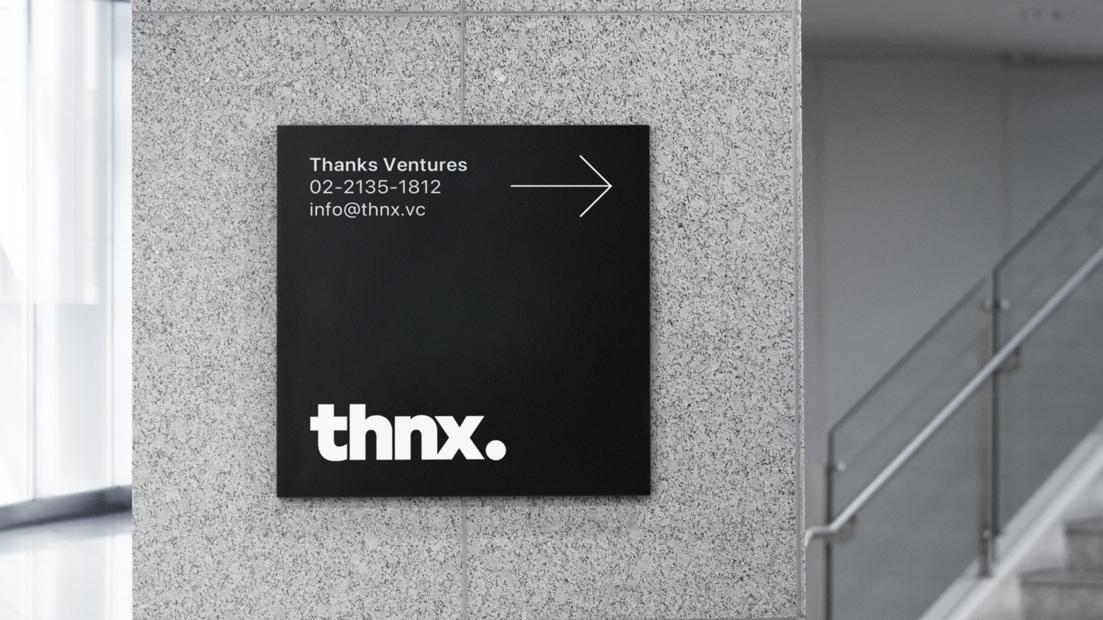 Thanks Ventures Brand Design, Duedance