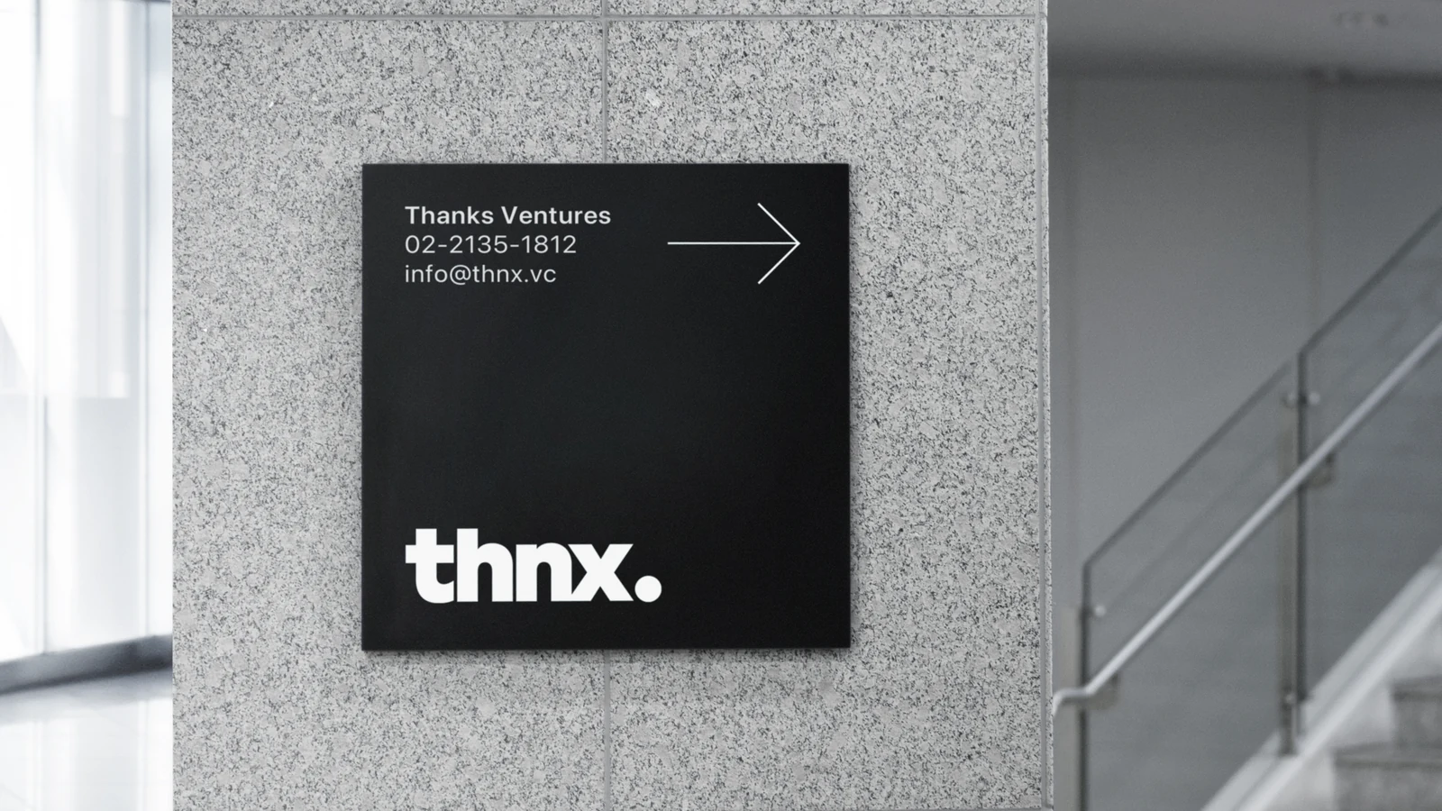 Thanks Ventures Brand Design, Duedance