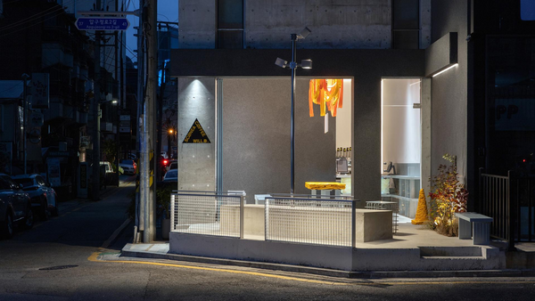 Will.B Café Identity Design, Duedance