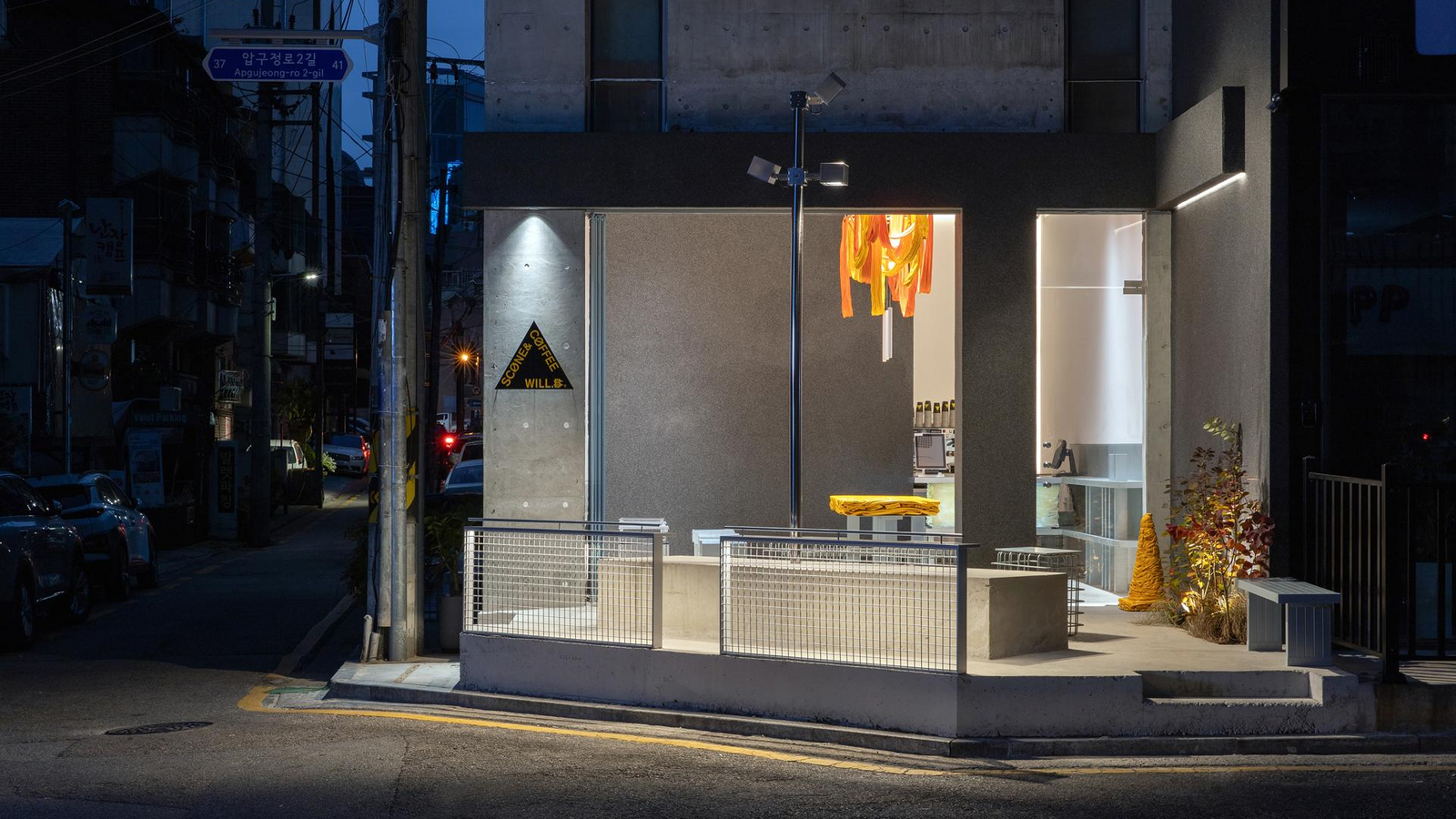 Will.B Café Identity Design, Duedance