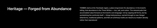 Yonbaek Strawberry Mochi Rebranding, Duedance