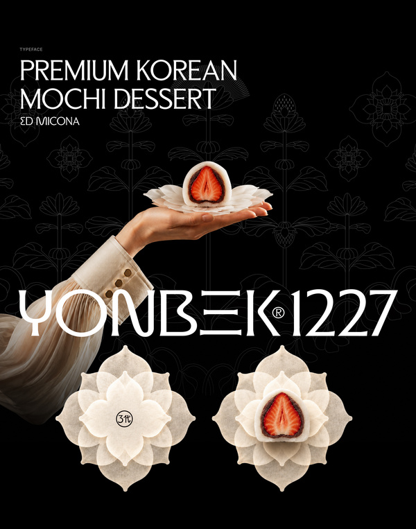 Yonbaek Strawberry Mochi Rebranding, Duedance