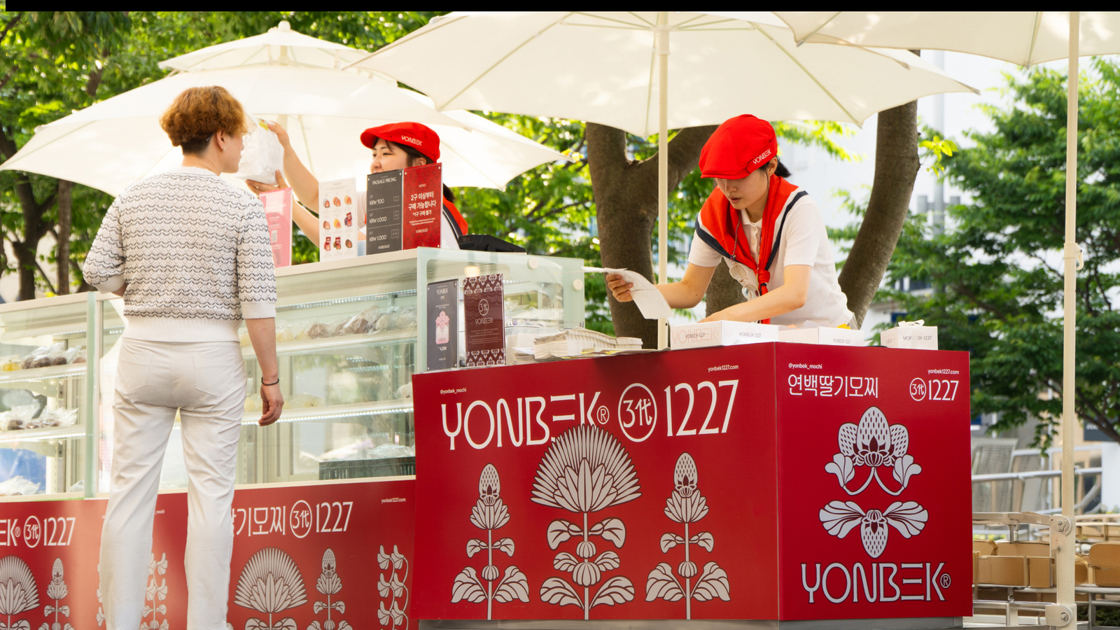 Yonbaek Strawberry Mochi Rebranding, Duedance