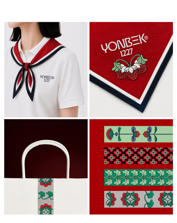 Yonbaek Strawberry Mochi Rebranding, Duedance