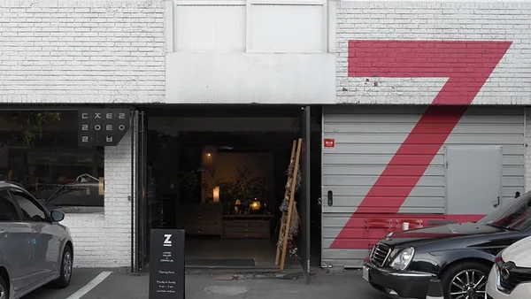 Zagmachi Identity Design, Duedance